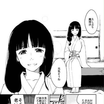 Page 4 thumbnail