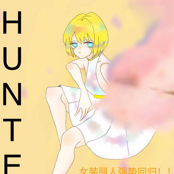 酷拉皮卡