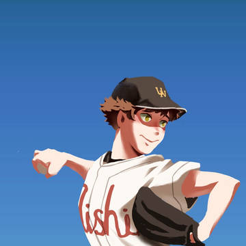 Mihashi