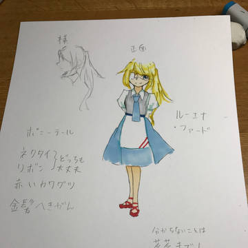 あーふぁちゃんへ！！