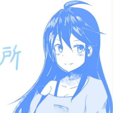 所さん！？