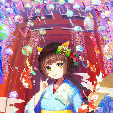 音色こんこん