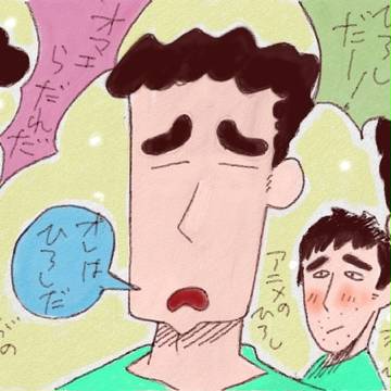 ヒロシ×ヒロシ×ヒロシ