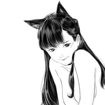 miao