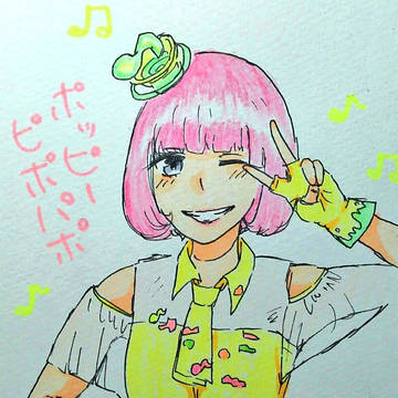 ポッピーだよ！