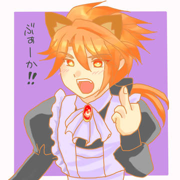 メイドゼノ