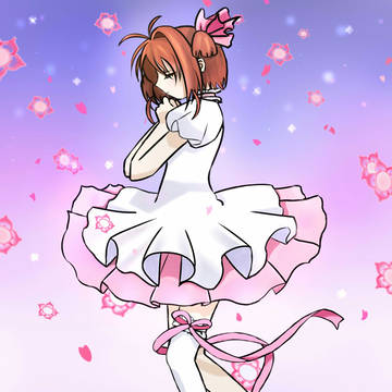 SAKURA