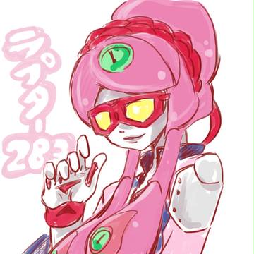 ラプターのもみあげ