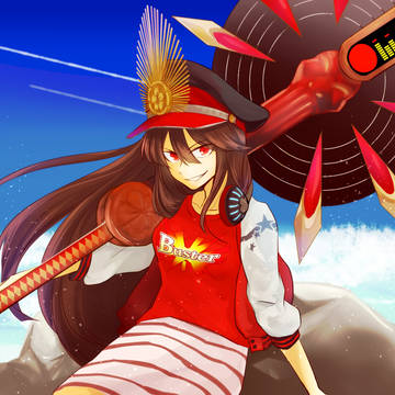姉上〜!