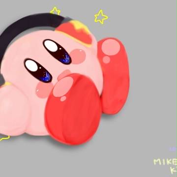 マイクカービィさん