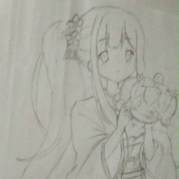 埃罗芒阿老师