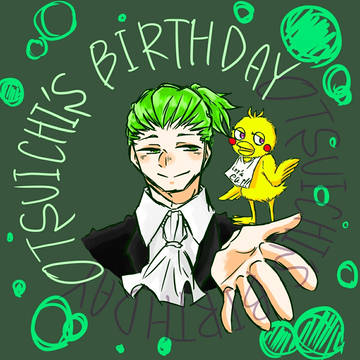 Otsuichi's Birthday