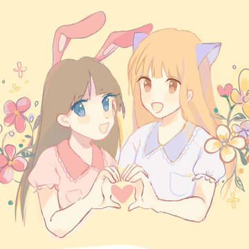 恋