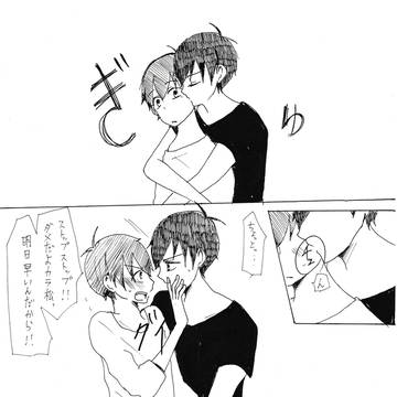 肉ジャスまとめ(*´з`)