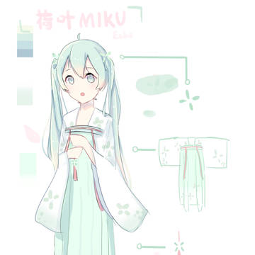 私设荷叶miku