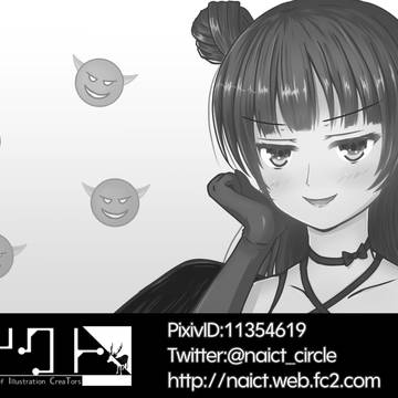 【僕ラブ17】サークルカット