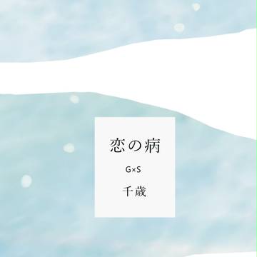 【OH7】新刊サンプル