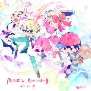 【MOTHER2】23th