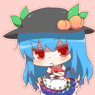 天子