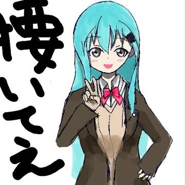 腰が痛いJD鈴谷