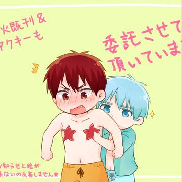 nanacoさんに既刊とアクキーを委託してもらえてます！