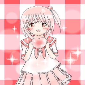 私のハートを受けとって