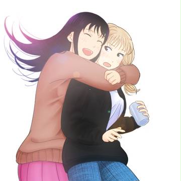 おめでとうございます！