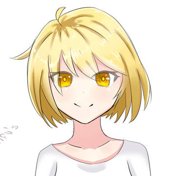 Shine