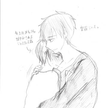 架羅ジャス落書き