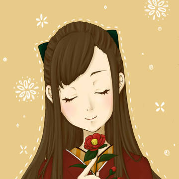 椿