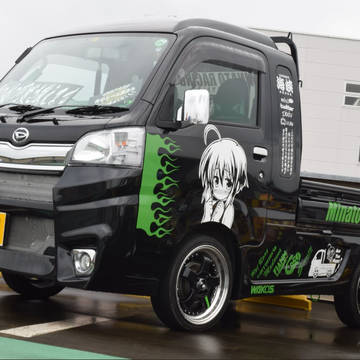 最近の活動