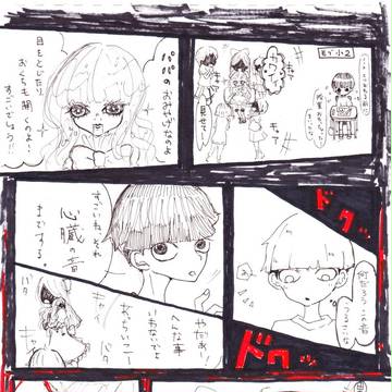 【MP100】百物語