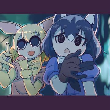 #超WAVYでごめんなさいなのだ
