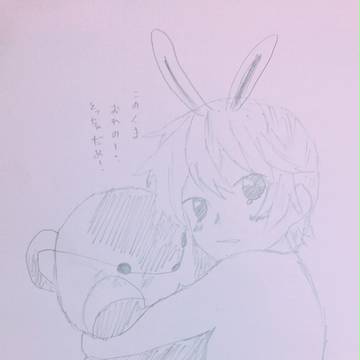 くまりるち