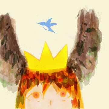 little king