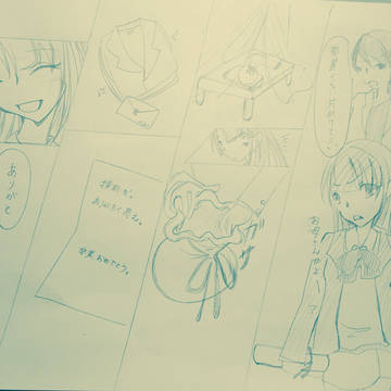 最終話③（トゥルーエンディングへ）