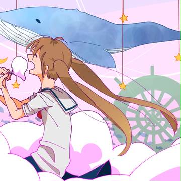 いただきまーす