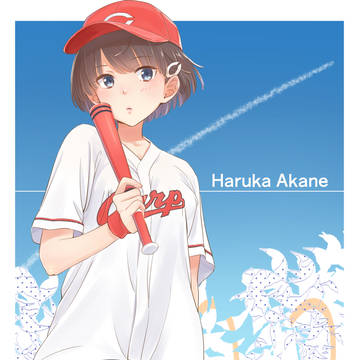 カープ女子