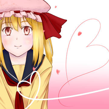 好き好き大好き