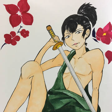 食満留三郎