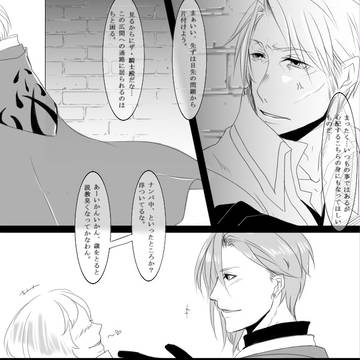 【DSJ】祝日のご挨拶【記念日】