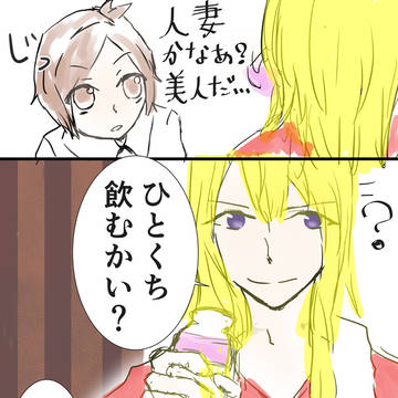 粟田口と長船派日和　