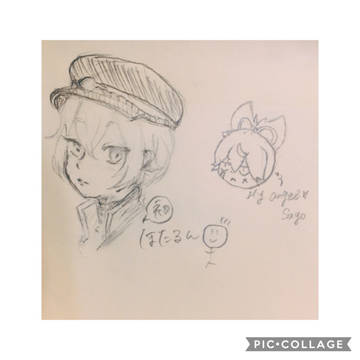 蛍丸