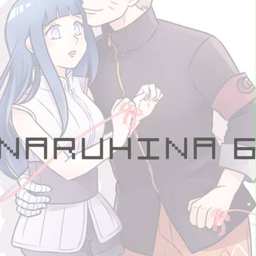 ナルヒナ 6