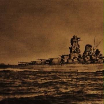 模写 「戦艦 大和」