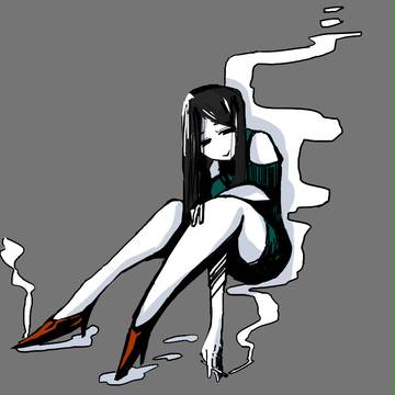 Seek smoker