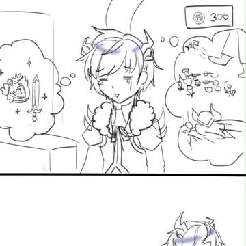 Little Elesis