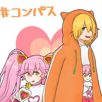 マルリリさいこーーー