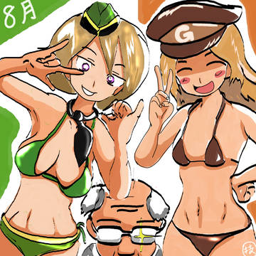 大戦略WEB　暑中見舞い＆その他いろいろ