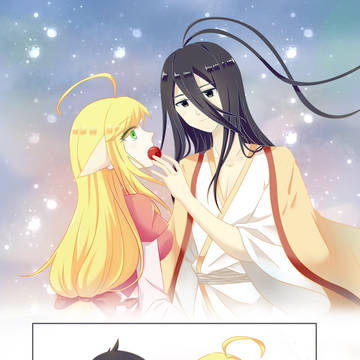 月红
